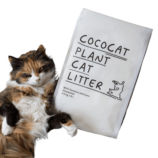 Non-Stick & Unscented Plant-Based Cassava Cat Litter | Biodegradable & Flushable