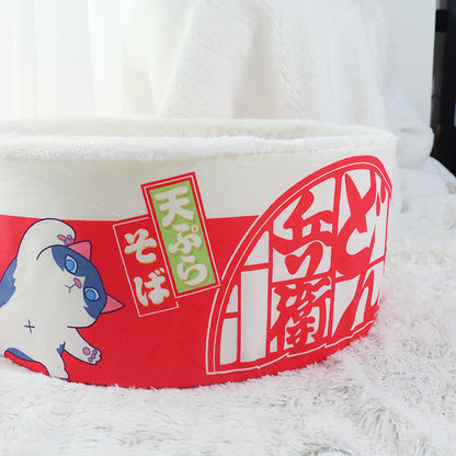 Cute-Instant-Noodle-Shaped-Cat-Bed-6