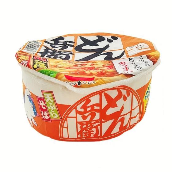 Cute-Instant-Noodle-Shaped-Cat-Bed-8