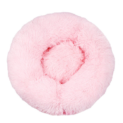 Plush-Donut-Calming-Dog-Bed-with-Washable-Cover-20